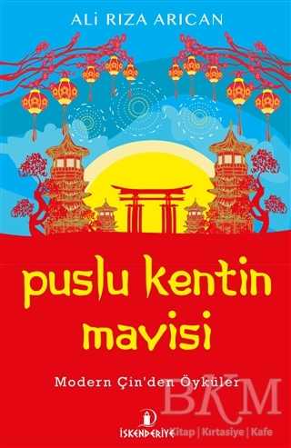 Puslu Kentin Mavisi - İskenderiye Yayınları