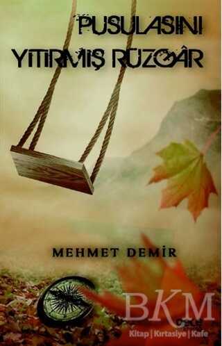 Pusulasını Yitirmiş Rüzgar - Gece Kitaplığı