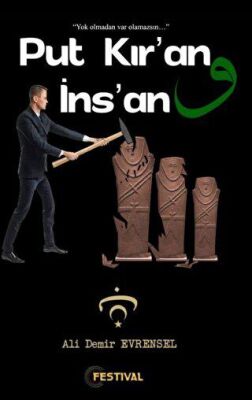 Put Kır’an İns’an - 1