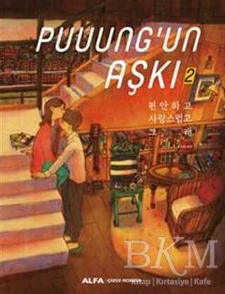 Puuung`un Aşkı 2 - Alfa Yayınları