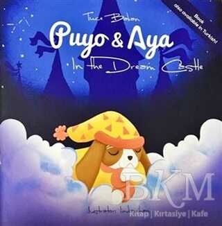 Puyo and Aya in the Dream Castle