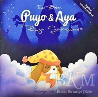 Puyo ve Aya Rüya Şatosu`nda - Puyo and Aya