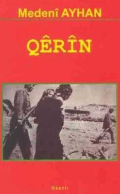 Qerin - 1