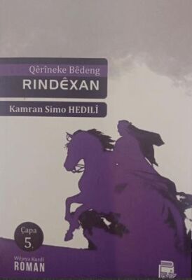 Qerineke Bedeng Rındexan - 1