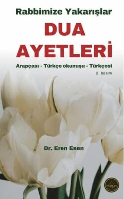 Rabbimize Yakarışlar Dua Ayetleri - 1