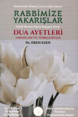 Rabbimize Yakarışlar Dua Ayetleri Arapçası ve Türkçesiyle - 1