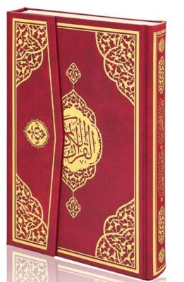 Rahle Boy Bilgisayar Hatlı Arapça Cilt Bezi Mıklepli Kuran-ı Kerim - Bordo - 1