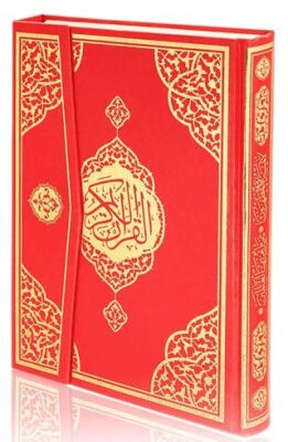 Rahle Boy Bilgisayar Hatlı Arapça Cilt Bezi Mıklepli Kuran-ı Kerim - Kırmızı - 1