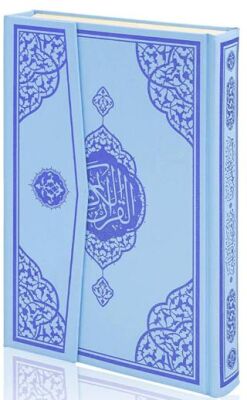 Rahle Boy Bilgisayar Hatlı Arapça Cilt Bezi Mıklepli Kuran-ı Kerim - Mavi - 1