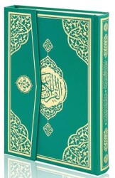 Rahle Boy Bilgisayar Hatlı Arapça Cilt Bezi Mıklepli Kuran-ı Kerim - Yeşil - Furkan Neşriyat