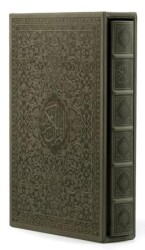 Rahle Boy Hakiki Deri Klasik Kutulu Kur`an-ı Kerim Yeşil Renk - Envar Neşriyat