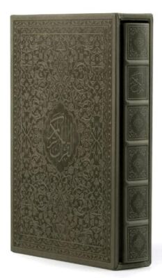 Rahle Boy Hakiki Deri Klasik Kutulu Kur`an-ı Kerim Yeşil Renk - 1