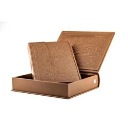 Rahle Boy Hakiki Deri Lüks Kutulu Kur`an-ı Kerim Taba Renk - Envar Neşriyat