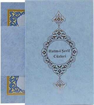 Rahle Boy Hatmi Şerif 30 Cüz Kur`an-ı Kerim - Hayrat Neşriyat