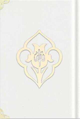 Rahle Boy Kadife Kuran-ı Kerim Beyaz, Güllü, Mühürlü - A3 Beyaz - 1