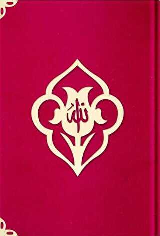 Rahle Boy Kadife Kuran-ı Kerim Kırmızı, Güllü, Mühürlü - 08 Kırmızı - 1