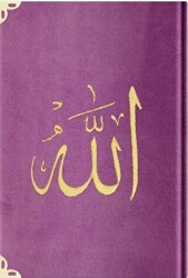 Rahle Boy Kadife Kur`an-ı Kerim Lila, Nakışlı, Yaldızlı, Mühürlü C7 - Hayrat Neşriyat