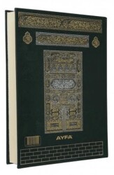 Rahle Boy Medine Baskısı Kuran-ı Kerim - Ayfa Basın Yayın