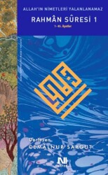 Rahman Suresi 1 - Nefes Yayıncılık