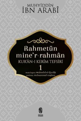 Rahmetün Mine`r-Rahman Kur`an-ı Kerim Tefsiri 1