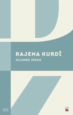 Rajena Kurdi - 1