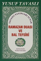 Ramazan Duası C06 - Tavaslı Yayınları