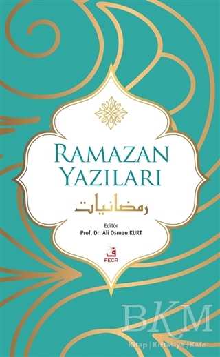 Ramazan Yazıları - Fecr Yayınları