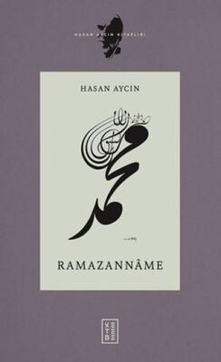 Ramazannâme - 1