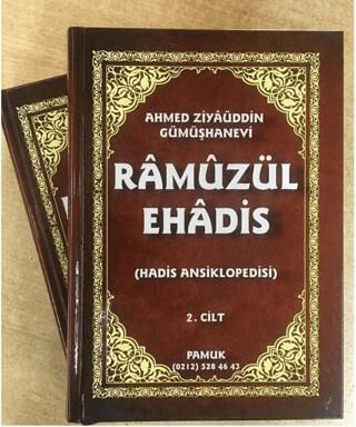 Ramuzül EHadis 2 Cilt - 1