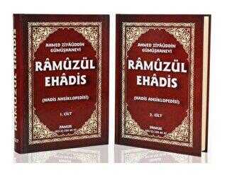 Ramuz’ül Ehadis Hadis Ansiklopedisi 2 Cilt Takım, Hadis-005