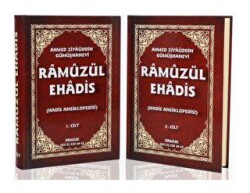 Ramuz’ül Ehadis Hadis Ansiklopedisi 2 Cilt Takım, Hadis-005 - Pamuk Yayıncılık