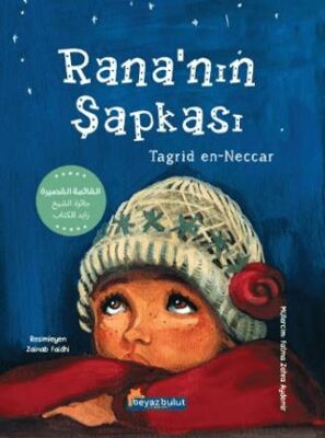 Rana’nın Şapkası - 1