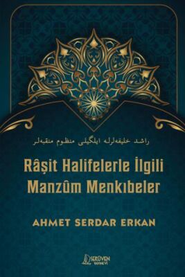 Raşit Halifelerle İlgili Manzum Menkıbeler - 1