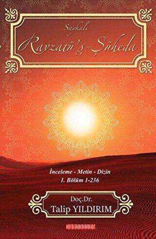 Ravzatü-ş Şüheda - Bilgeoğuz Yayınları