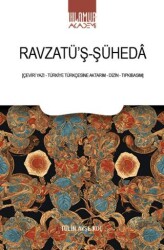 Ravzatü’ş-Şüheda - Ihlamur Akademi