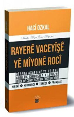 Rayere Vaceyişi Ye Miyone Roci - 1