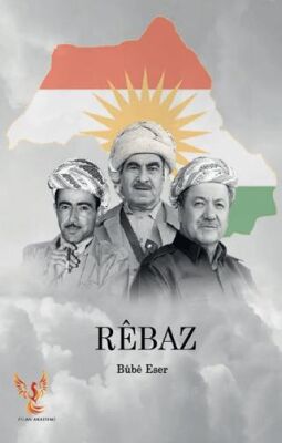 Rebaz - 1