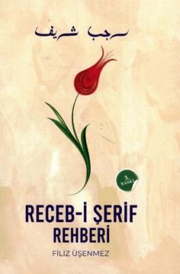 Receb-i Şerif Rehberi - 1