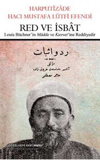 Red ve İsbat - Çizgi Kitabevi Yayınları