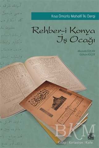 Rehber-i Konya - İş Ocağı - Palet Yayınları