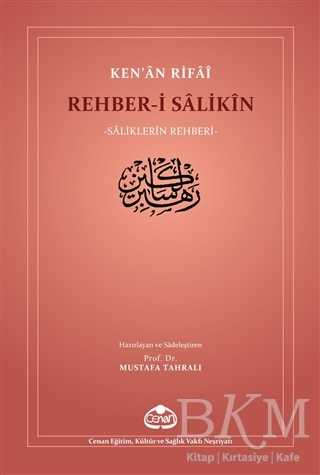 Rehber-i Salikin - Cenan Eğitim Kültür ve Sağlık Vakfı