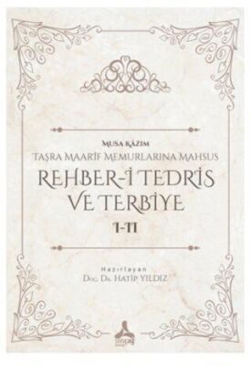 Rehber-i Tedris ve Terbiye 1-2 - 1