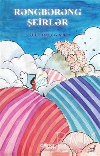 Rengarenk Şiirler - Gülnar Yayınları