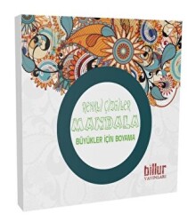 Renkli Çizgiler Mandala - Büyükler İçin Boyama - Billur Yayınları