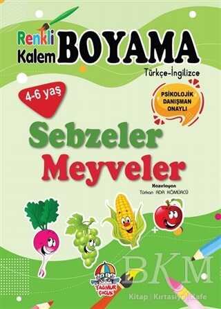 Renkli Kalem Boyama - Sebzeler - Meyveler
