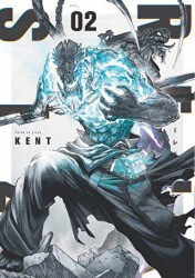 Renksiz - Kayıp Kıta Yayınları