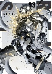 Renksiz Cilt 3 - Kayıp Kıta Yayınları