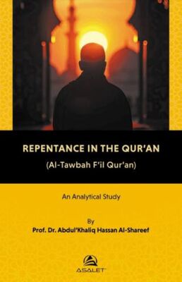 Repentance in the Qur’an - 1