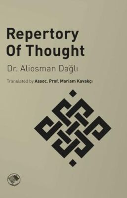 Repertory of Thought - 1