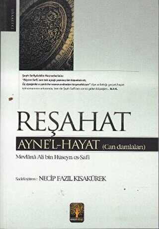 Reşahat - Eser Kitap